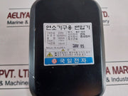 Kookil Electronics Ki-101 Ignition Transformer 50/60Hz