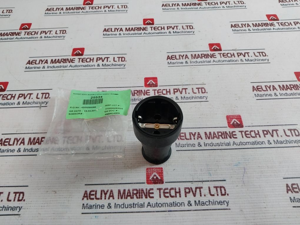 Kopp 1807.1600.3 Socket Elec Schuko 2-pin+Earth Rubber Plug