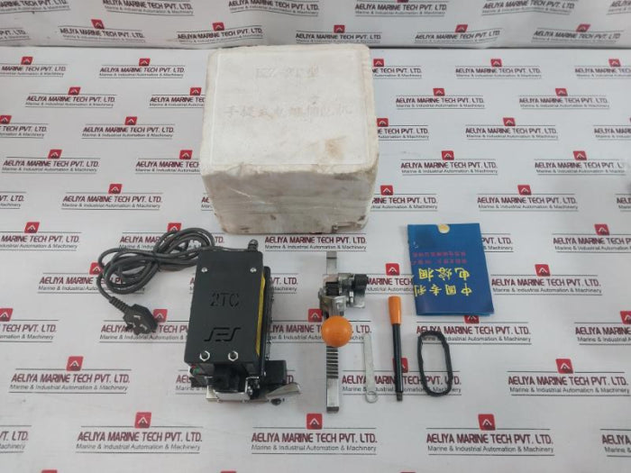 Kunbaoji Kz-2T 2Tc Portable Electric Fusion Strapping Machine Set