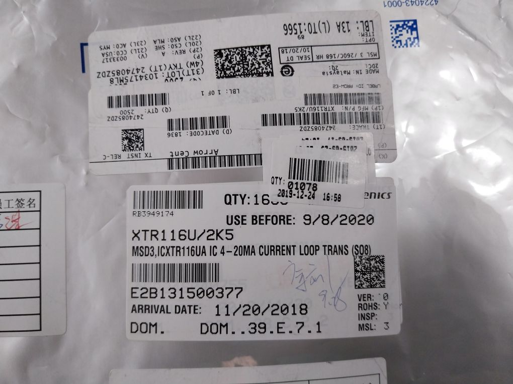 Texas Instruments 4220831-0001 Integrated Audio Amplifier Circuit