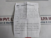 Lot Of 10X Mro Rt18-125 Fuse 500V~ 100Ka