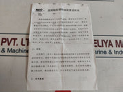 Lot Of 11X Mro Rt18-125 Fuse 25A GgÂ 