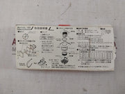 Lot Of 2X Fuji Electric Ah165-zt Pushbutton Switch Led 24V 6106 E3