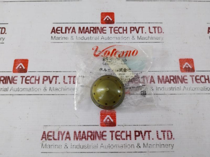 Lot Of 4X Volcano 80896760 Boiler Oil/Lng Combination Burner