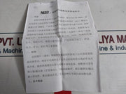 Lot Of 17X Mro Rt18-125 Fuse 80A Gg 500V~ 100Ka