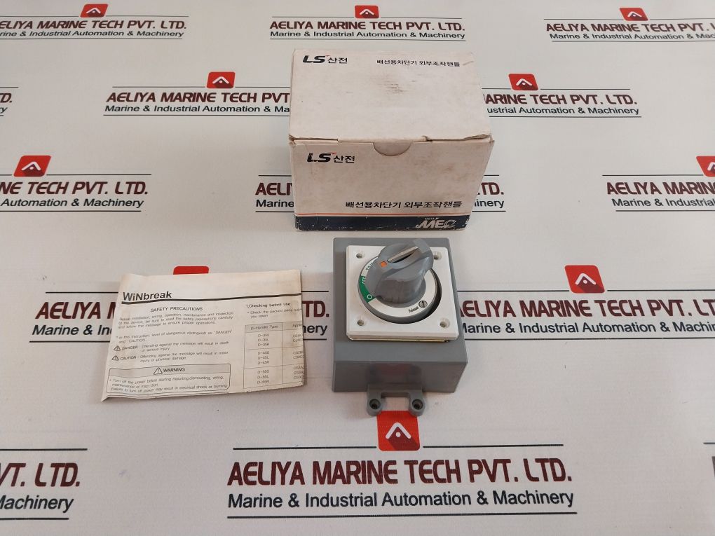 Ls 83111158504 Circuit Breaker External Operators Handle