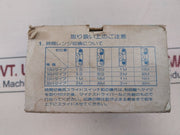 Matsushita Electric At4119 Pmh Timer