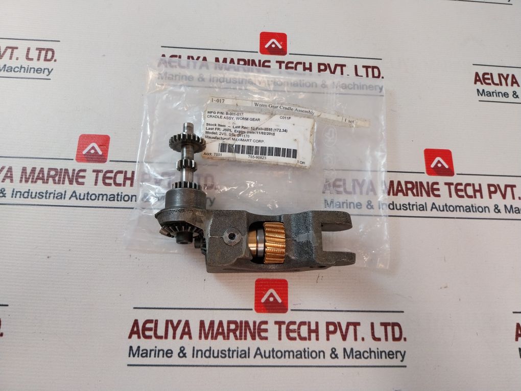 Maximart B-001-017 Worm Gear Cradle Assembly
