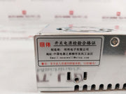 Mean Well S-350-24 Switching Power Supply 24V 50/60Hz