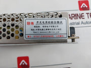 Meanwell S-120-24 Switching Power Supply 200-240 Vac 50/60Hz