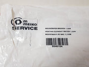 Meiko 9546104 Water Heating Element