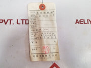 Meiyo Electric Ptr-n7 Resistance Bulb New