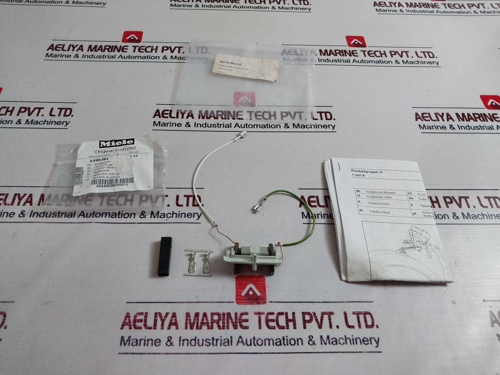 Miele 4274410 Carbon Brush Dryer 05153711