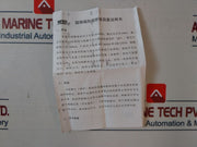 Lot Of 10X Mingrong Rt18-63 Cylindrical Cap-shaped Fuse