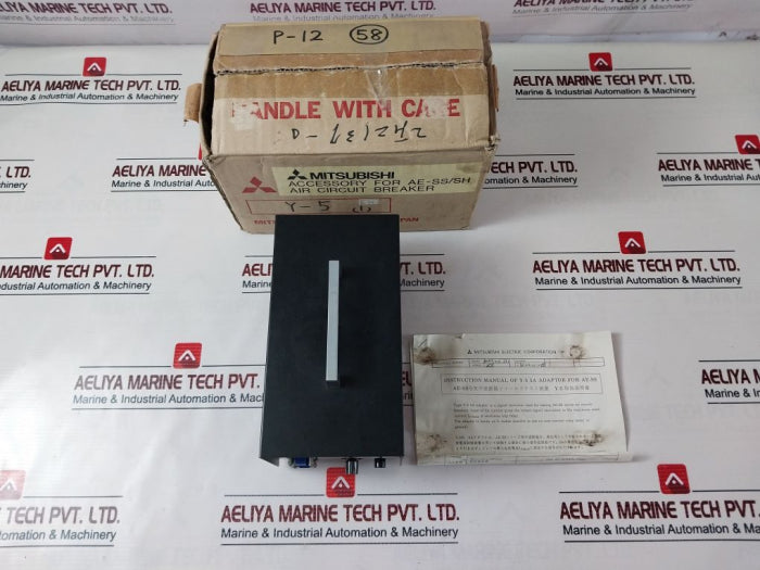 Mitsubishi Electric 5A Adapter Y-5
