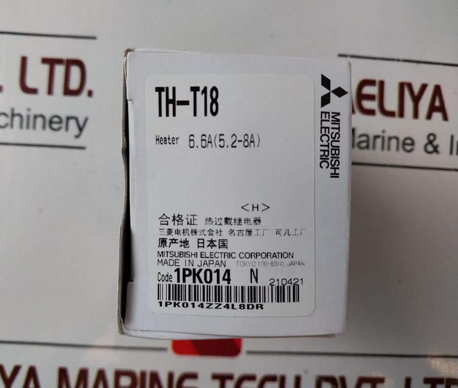 Mitsubishi Th-t18 Thermal Overload Relay 6.6A 690V