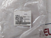 Mitsubishi Ut-ml11 Mechanical Interlock