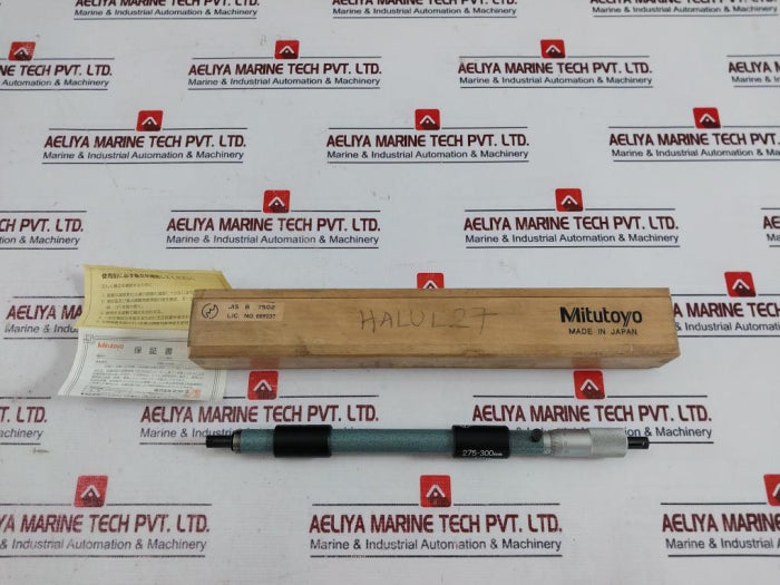 Mitutoyo 133-152 Tubular Vernier Inside Micrometer 275-300Mm Range