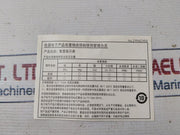 Mitutoyo 543-782 Digimatic Digital Solar Indicator Id-s1012Mx