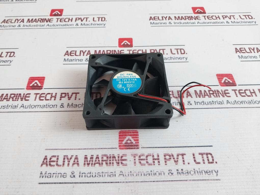 Mj 802512 Dc 12V 0.14A Dc Cooling Fan