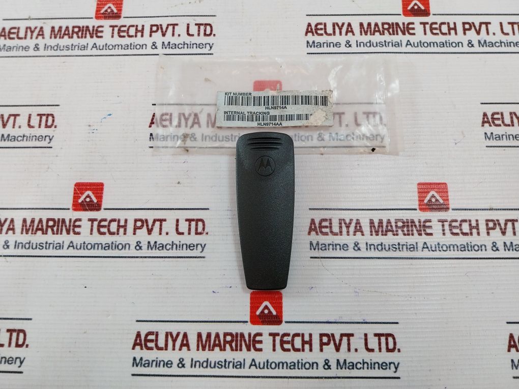 Motorola 4285718B Belt Clip