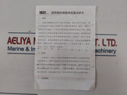 Lot Of 11X Mro Rt18-63Ac Cylindrical Cap-shaped Fuse