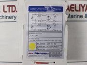 Mst Marsen Dmb-288+Dual Is Barrier -20~ +60°C