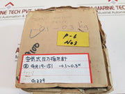 Nagano keiki gr19-151 pressure sensor switch gauge 4243190