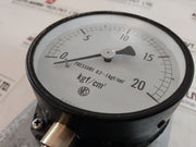 Nagano Keiki Ke21 Pneumatic Pressure Transmitter 0-20 Kgf/Cm2