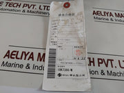 Nakakita 23-9996-00118-z Automatic Controller 0 To 20 Kgf/Cm2