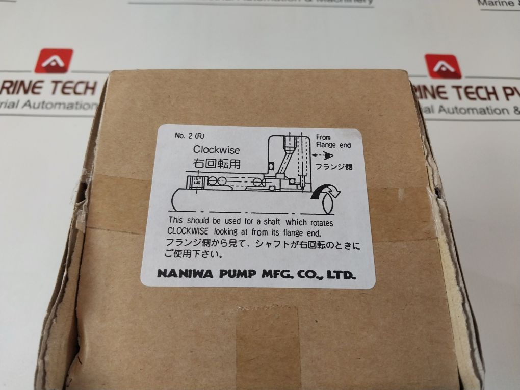 Naniwa 520-001 Mechanical Seal