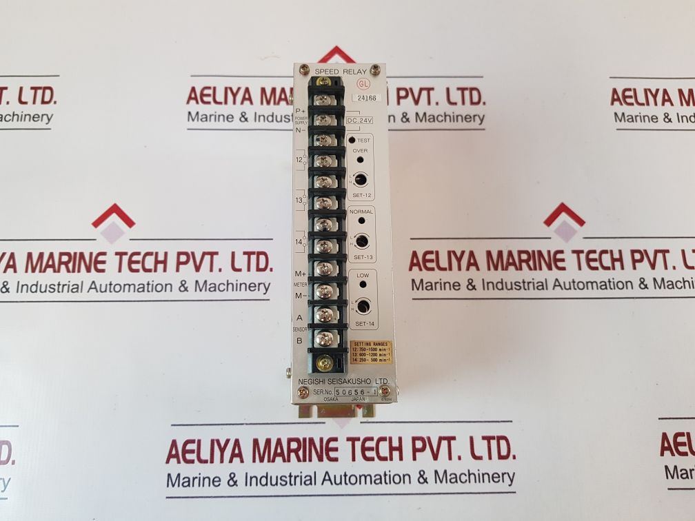 Negishi Seisakusho Srt2 Speed Relay 46111-029000