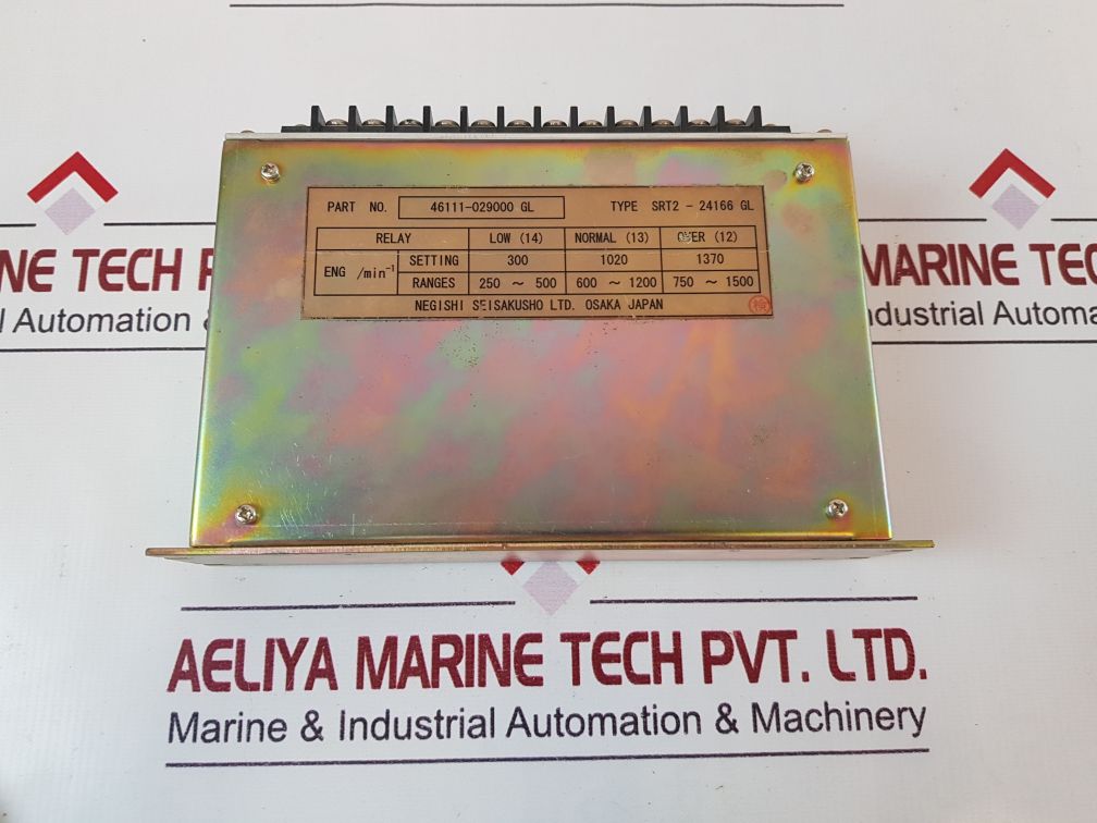 Negishi Seisakusho Srt2 Speed Relay 46111-029000