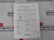 Nichicon Af6620R3Tc5R Capacitor 50/60Hz