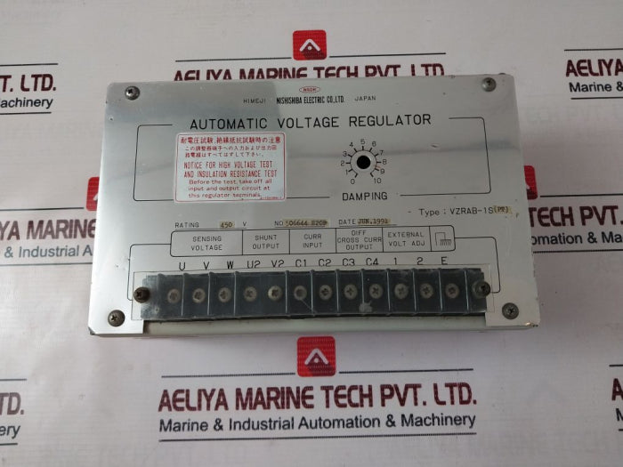 Nishishiba Electric Vzrab-1S(Pt)