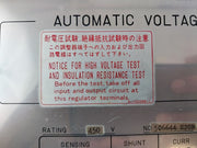 Nishishiba Electric Vzrab-1S(Pt)