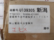 Nks Be10-131 X 30 Kpa Compound Gauge