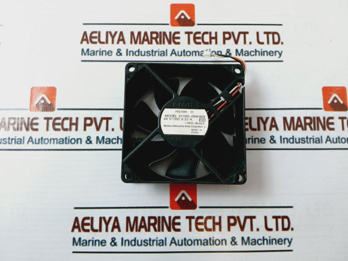 Nmb 3110Rl-05W-b69 Cooling Fan