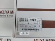 Cosmos Electric V-810X-6 Gas Detection & Alarm System