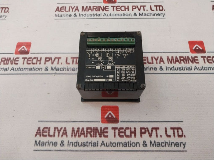 Obeh 2Tpm1 Meter-regulator 220V