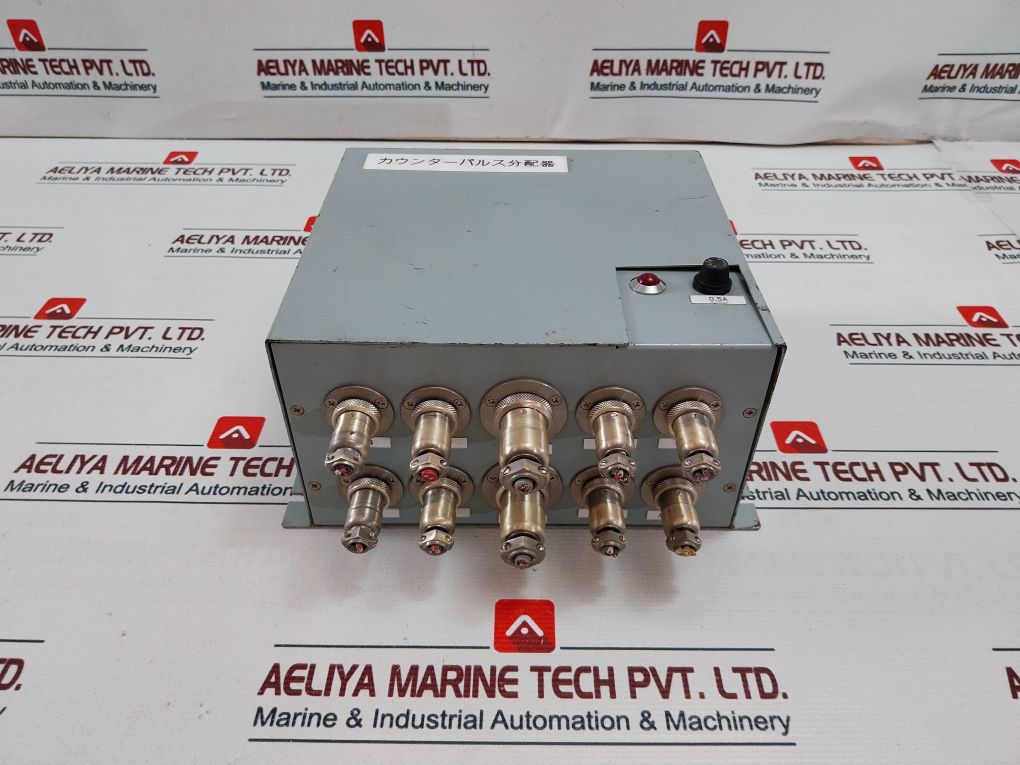 Okaya Counter Pulse Distributor-2 0.5A