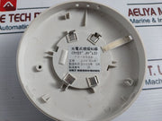 Oki Electric Fd-8506 Photoelectric Smoke Detector 28V