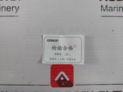Omron H3Ba-n8H Solid-state Timer 1.2S To 300H 220Vac 50/60Hz