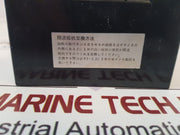 Osakidengyosha Hd-110M2 Power Module