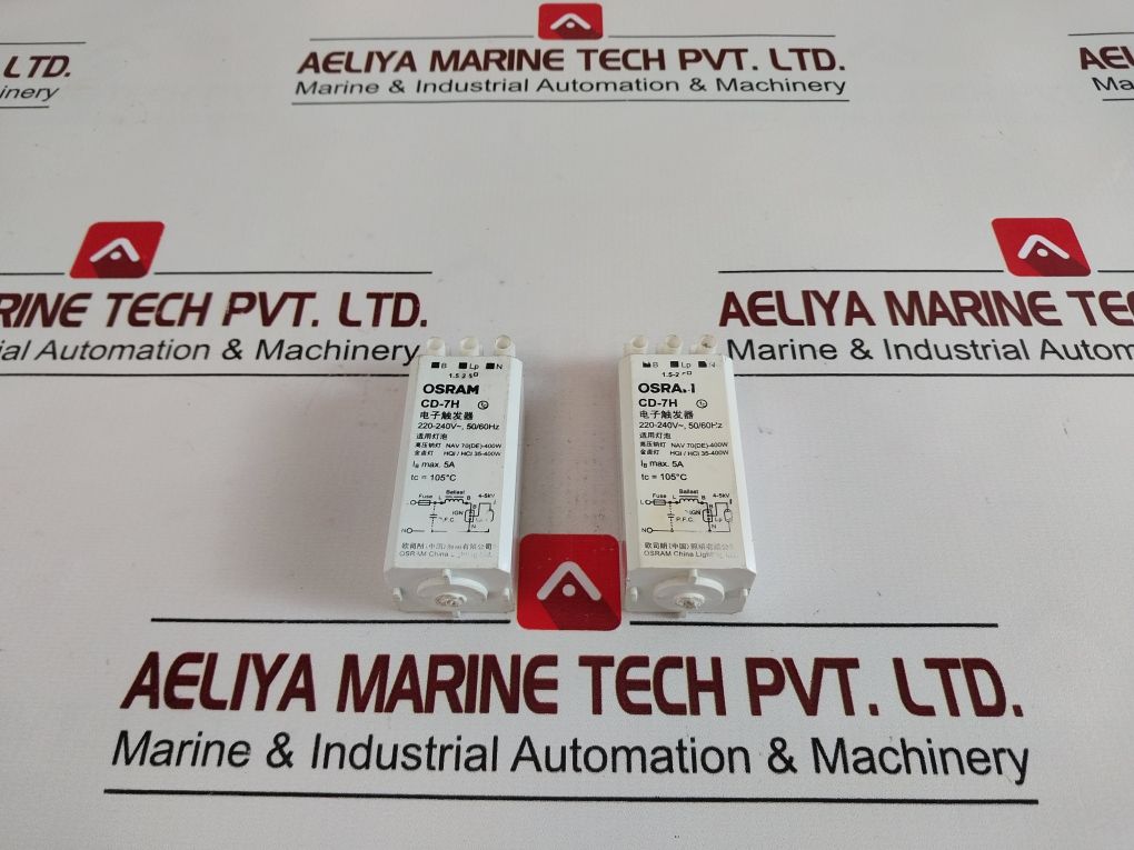 Lot Of 5X Osram Cd-7H Electrical Ignitor