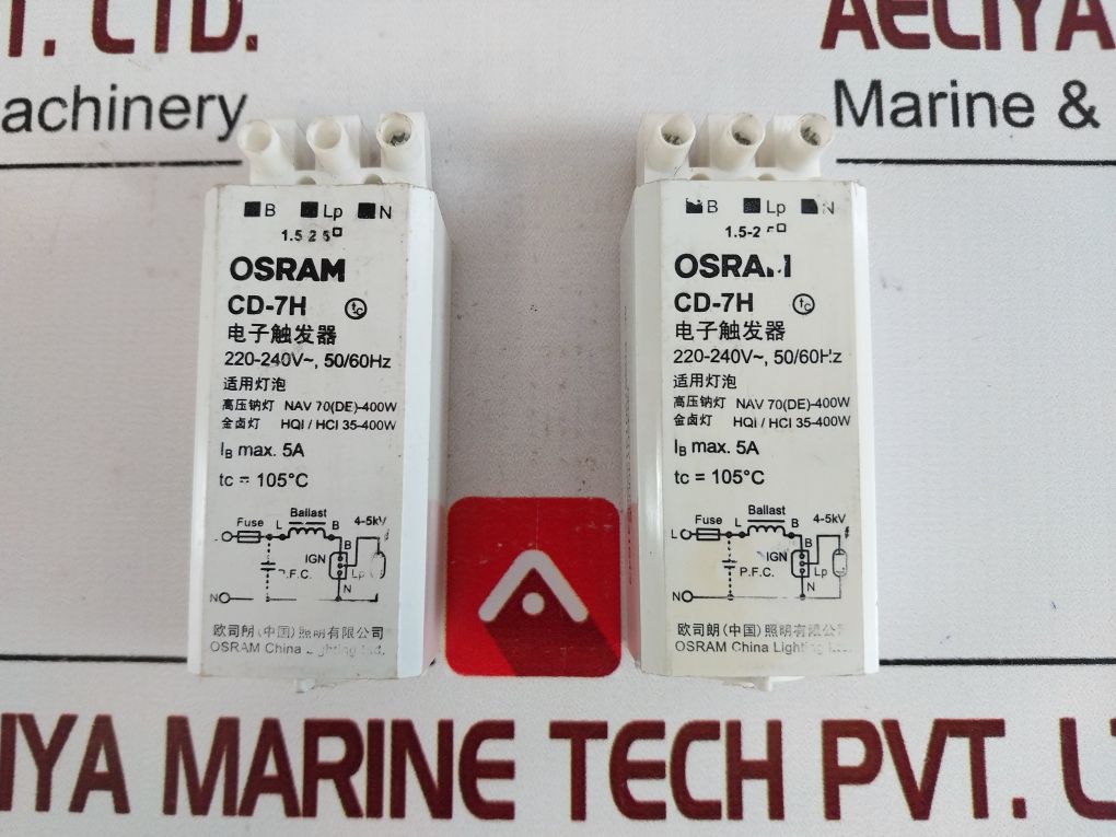 Lot Of 5X Osram Cd-7H Electrical Ignitor