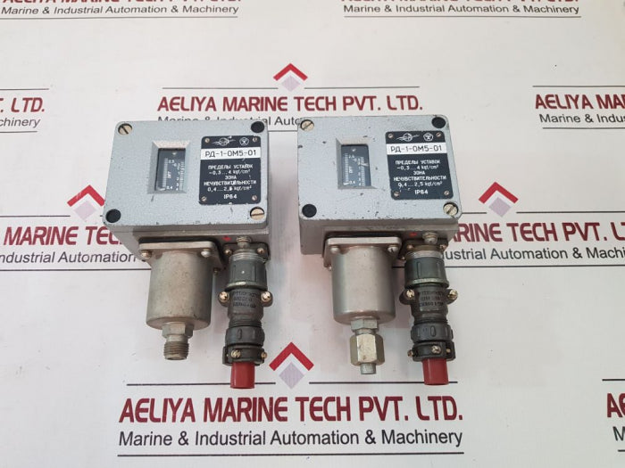 PД-1-0M5-01 -0,3 4 Kgf/Cm2 Pressure Switch