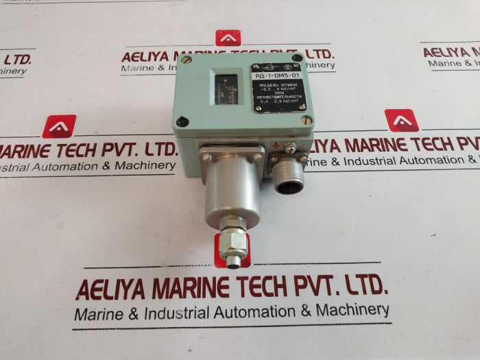 PД-1-om5-01 0,3…4 Kgf/Cm² Pressure Switch