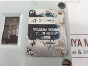 Ð Ð”-2-om5-03 7â€¦19 Kgf/CmÂ² Pressure Switch
