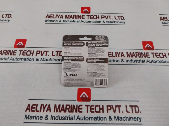 Peli 2004 Sabrelite Replacement Xenon Lamp Module